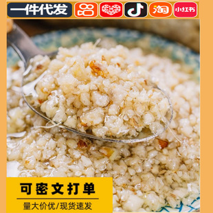 ɳ���u�r���T��ζ�������������˳���ó����x���|ԭ�����l���l