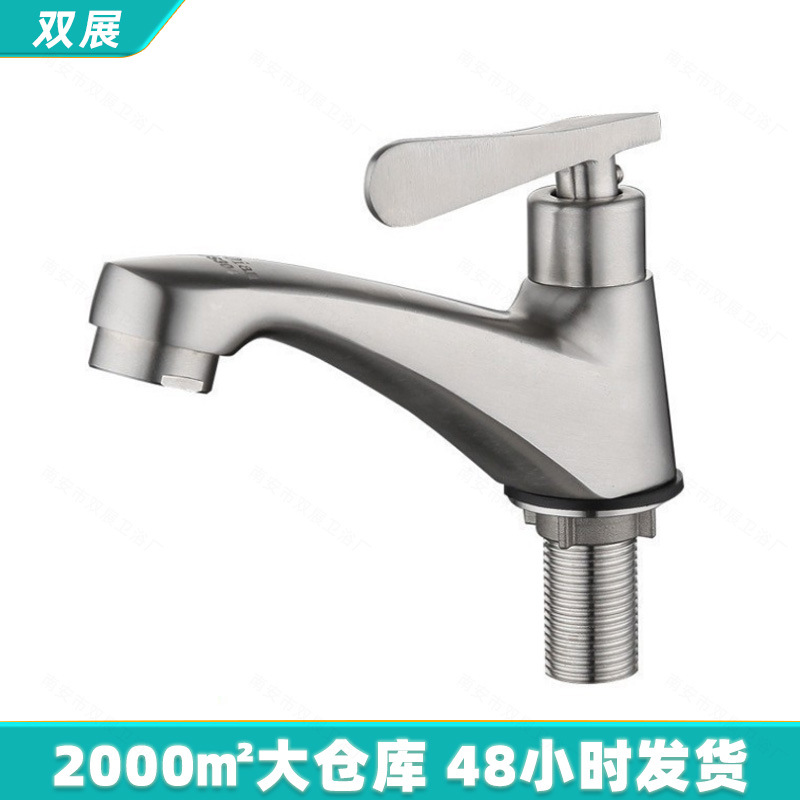 lavabo único grifo de agua fría cuatro cuadrados Yue Bay lavabo