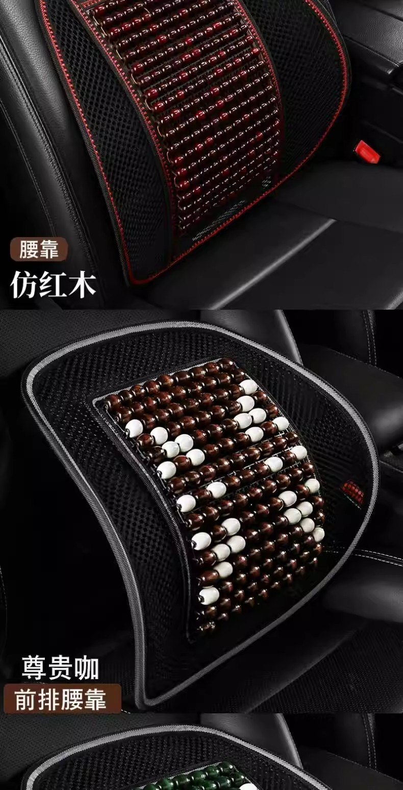 Car Wooden Bead Lumbar Support Cushion for Drivers, Large Truck Lumbar Pad, Excavator Seat Backrest for Summer