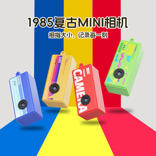 �¿�����ڴ����CĴָС���耳׿یW���h���տ��ς��֙C��y���l