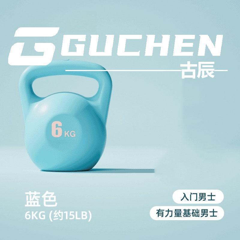 女性用ケトルベル、家庭用男性用ダンベル、ヒップトレーニング器具、プロ仕様のセルフフィル式ケトルベル、スクワットトレーニング|undefined