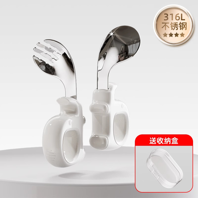 [316 항균] 유백색 포크 스푼 + 저장 상자