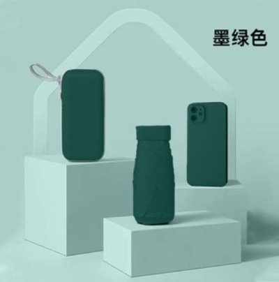 フラット傘、コンパクトでポータブル、晴雨兼用、日焼け止めとUV保護、40% off日傘、折りたたみ式超軽量カード傘|undefined