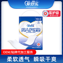 ���昷�̳�������o��|60*90���|�򲻝��ЋD�����o������|12Ƭ