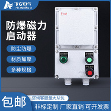 �������������������늙C�h�̿�����IP65����������������D