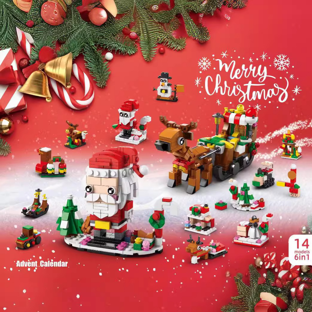 Lele Brothers 8972 Christmas Blind Box Poke Dongdong Le Regalos transfronterizos para niños Montar bloques de construcción Modelo de juguete