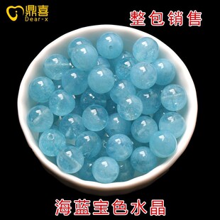 �������{��ɢ���ӱ��N�{ɫˮ������diy�����ֹ��͹������朲���