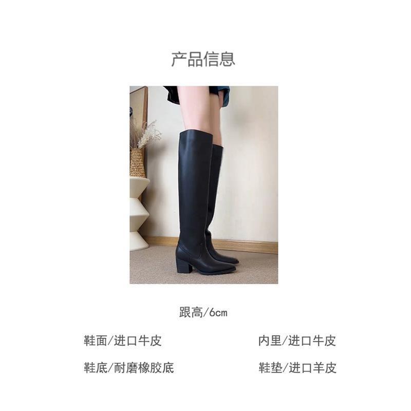 牛皮版！过膝长筒靴女2025新款小众方头显瘦时装靴套筒粗跟骑士靴|undefined