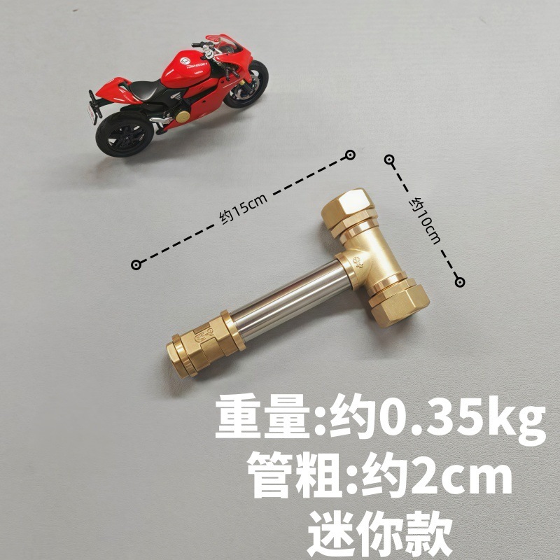 미니모델(대량배송)