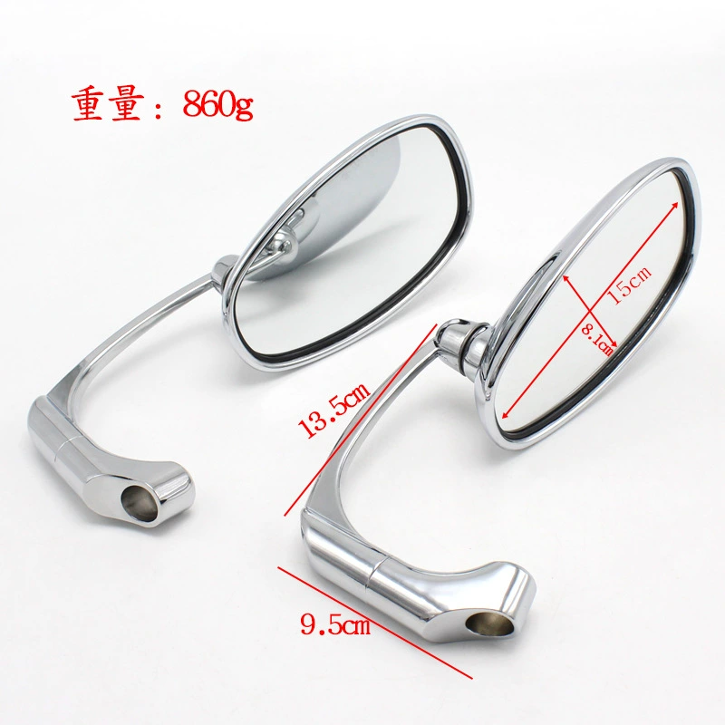 Kawasaki, modified metal universal retroreflective rear view mirror, mirror effect