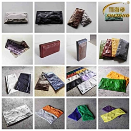 背景软包;板岩、文化石;外墙砖