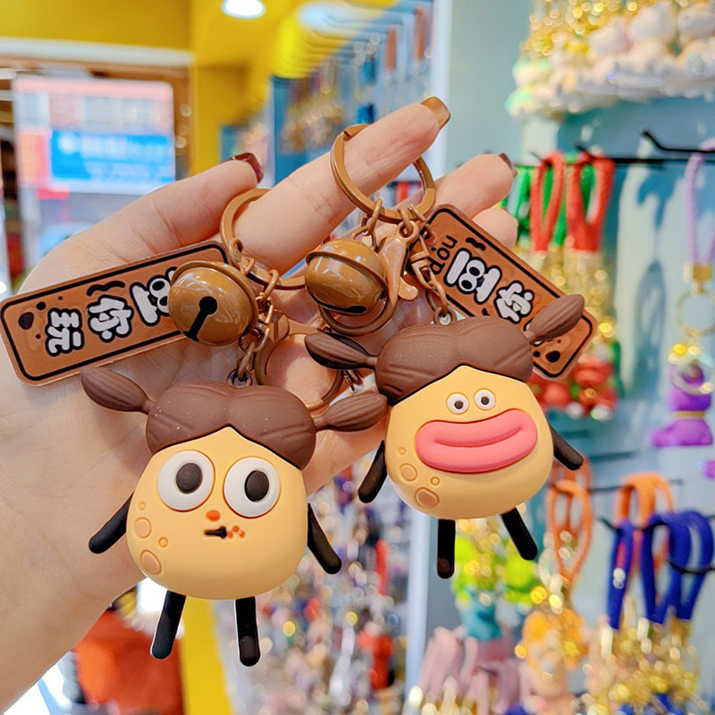 Red popularidad explosiva apretada patata monarca llavero desprimir pellizco pellizco música temblor lo mismo lindo muñeca bolso pequeño colgante