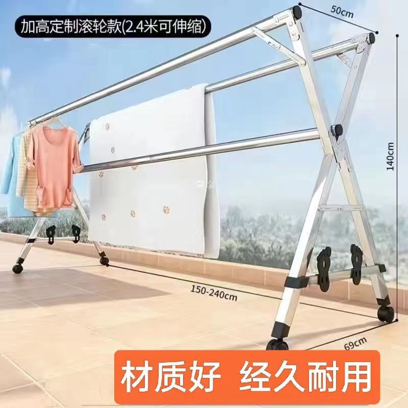 매우 두꺼운 2.7m 극 + 바람 고리 20개 + 바퀴 + 신발