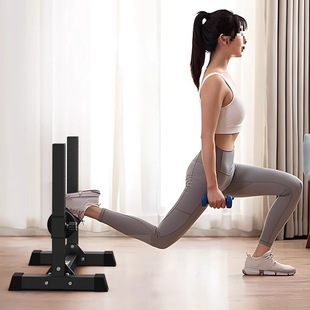 Squat Assistive Device, Squat Trainer, Bulgarian Single-Leg Strength Rack, Split-Leg Squat, Peach Butt Fitness Equipment