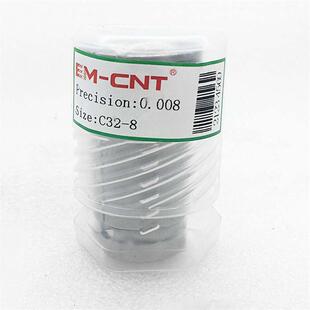 ����EM-CNT����Ͳ�A�͏���㊴��A�^C32/42