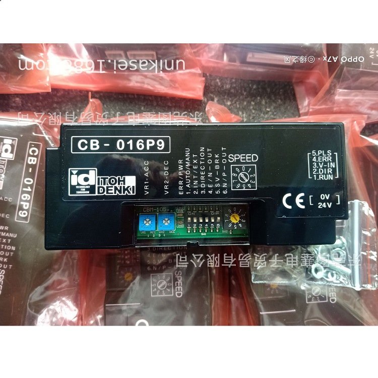 日本ITOH DENKI 伊东CBM-102FN 控制卡 CB-018N2    HB-510P