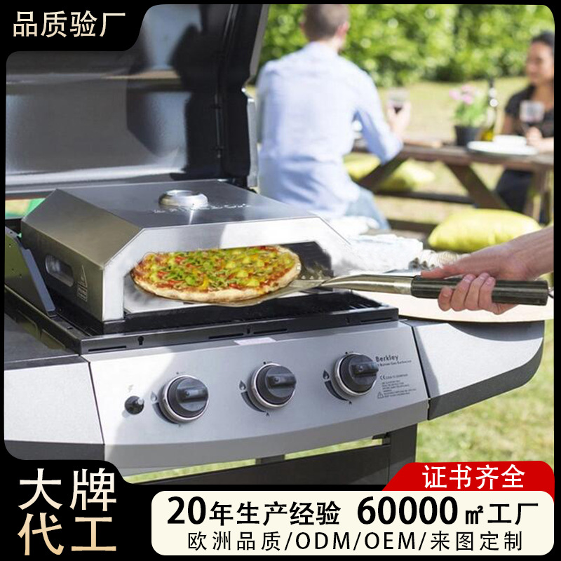 En stock Amazon americano pizza horno portátil horno de pizza con termómetro Acero inoxidable hogar pizza parrilla