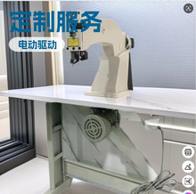 供应203成型内里修边机 鞋底修边机修边机配件