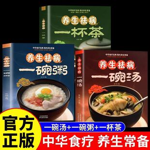 �B���һ�뜫һ����һ�����Ҝ���ȫ�ļ������B�����ϻ��n�����V