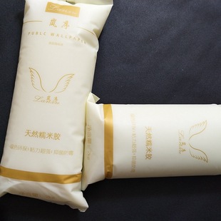 Ŵ���zˮ ���z2kg ��Ĥ �B͸�Ի�Ĥ �z�� ���������o��