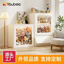 儿童游戏围栏;儿童书架、柜;木马/摇马