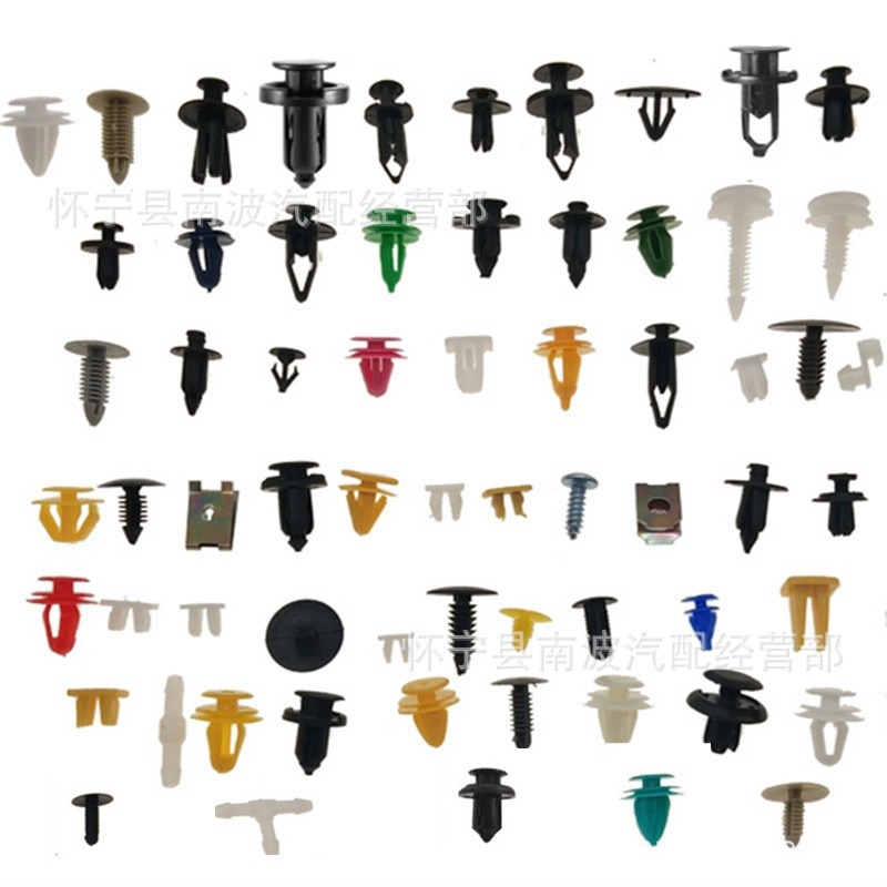 Los fabricantes suministran la hebilla del coche hebilla mixta hebilla de la puerta del coche 1000 tabletas traje hebilla de nylon