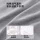 2025 new 80S Xinjiang long staple cotton 7A antibacterial cotton crotch high waist abdomen hip boxer women's boxer pants