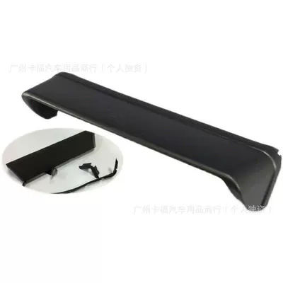 Visor Screen Light Shield | Sun shade