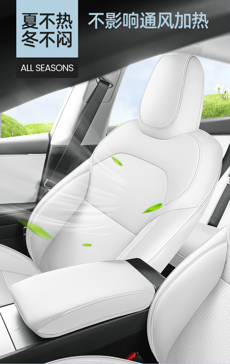 25 New Tesla Model Y Special Car Models with Five-Seater Full Leather Seat Cushions and All-Season Full-Cover Seat Covers