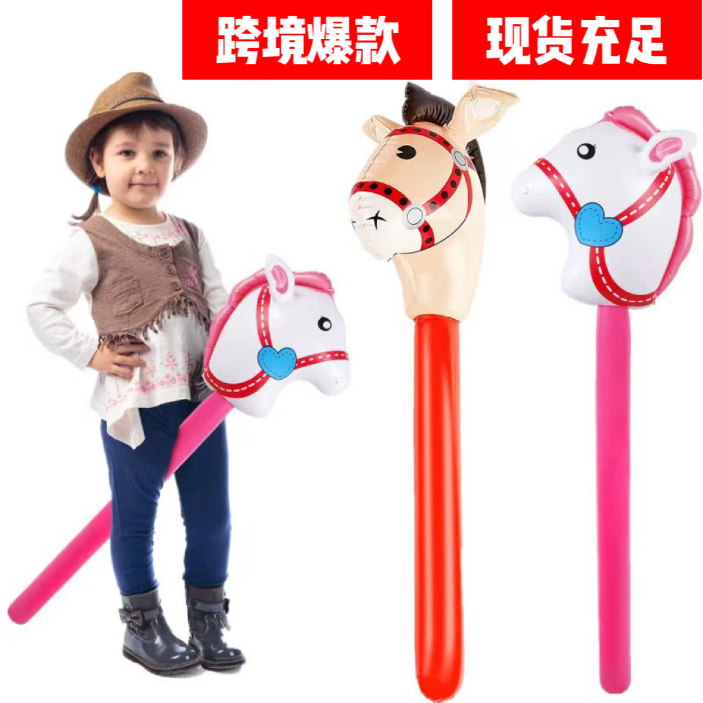 Amazon cross-border spot wholesale inflatable horse head stick cross-border for children's toy stick horse stick animal head