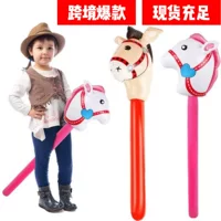 Inflatable toy, Amazon, wholesale