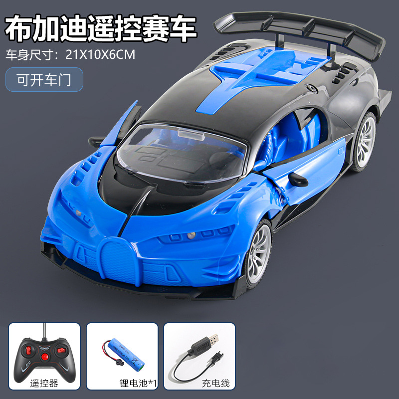 CK918-12B: 부가티 [블루]