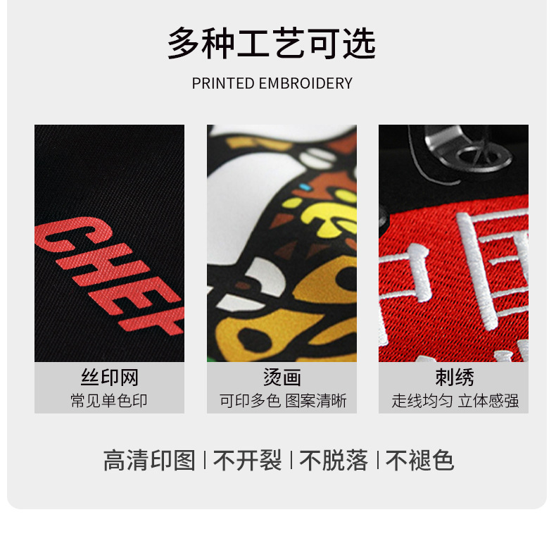 2368款冰丝纤维_05