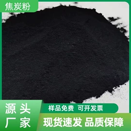 其他非金属;沙石砾石;彩泥/粘土/沙