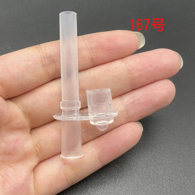 微信圖片_20210906231307