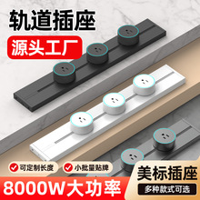 ���b̨��܉��110V�������_�P�Ƅ����˶๦���Ų���Ҏ15A��ʽ����