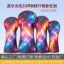 定制炫彩不褪色源头球杆套