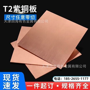 t2���~�弃�~�~��ɢ�����~Ƭ�t�~�弤���и���~�K�ӹ�