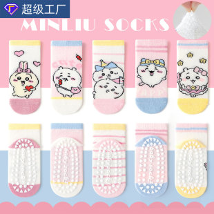 ����Ůͯ�m�ӷ����ذ��m͸�⃺ͯ�m���҃ȌW���W�۷�ɫ��Ͳ�m����