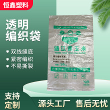 ͸���������S��ֱ���������׷N�����׷۰��b���F ؛���l50����