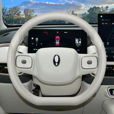 Steering wheel cover Wheel Cover, 2026 Model 580Max - euler-d-type-dawn-white-ultra-slim-edition-standard