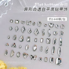 ���װ�ɫƽ�׮���荴�С̖����ˮ�ΐ�������͸����Ʒ͸���L���