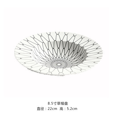 沙拉深汤盘家用西餐创意牛排平盘日式蔬菜北欧早餐草帽盘意面盘子|undefined
