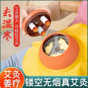 ���ĺ��S���ļ��Ìm͢�Ĺް���Ѭ��x�m���D�ƶ��Ӹ�����Ě������