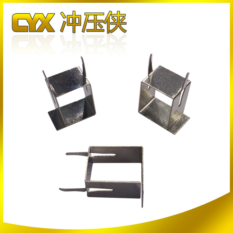 （厂家自制）供应电子五金ic导热铜散热片 铜冲压件镀镍散热片