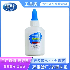 彩泥/粘土/沙;其他美术用品;软陶泥