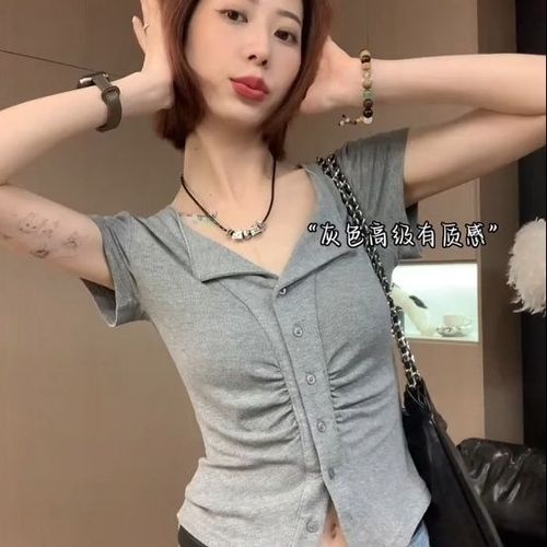 Folded Collar Mini Tank Top Unique Design with Slits V-neck Sweet and Spicy 2025 Short-sleeve T-shirt for Women Summer Stylish Short-sleeve Top