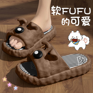 ��ͨС����ЬŮ��2026�¿��ļ��҃ȼҾ�ϴ�����eva��ʺ�Л���Ů
