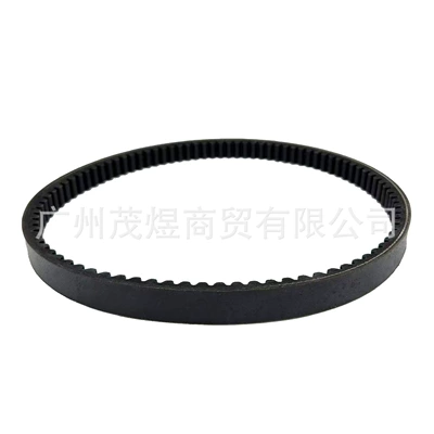 Belt Maoyubelt, Belt
