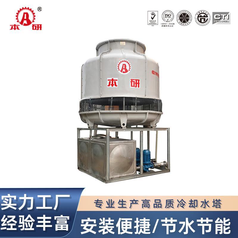 厦门玻璃钢圆形冷却塔逆流式10-100吨冷水塔规格齐全整塔发货